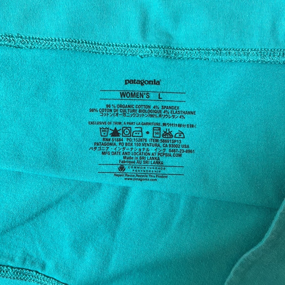 Patagonia Mini Skirt - Picture 4 of 4